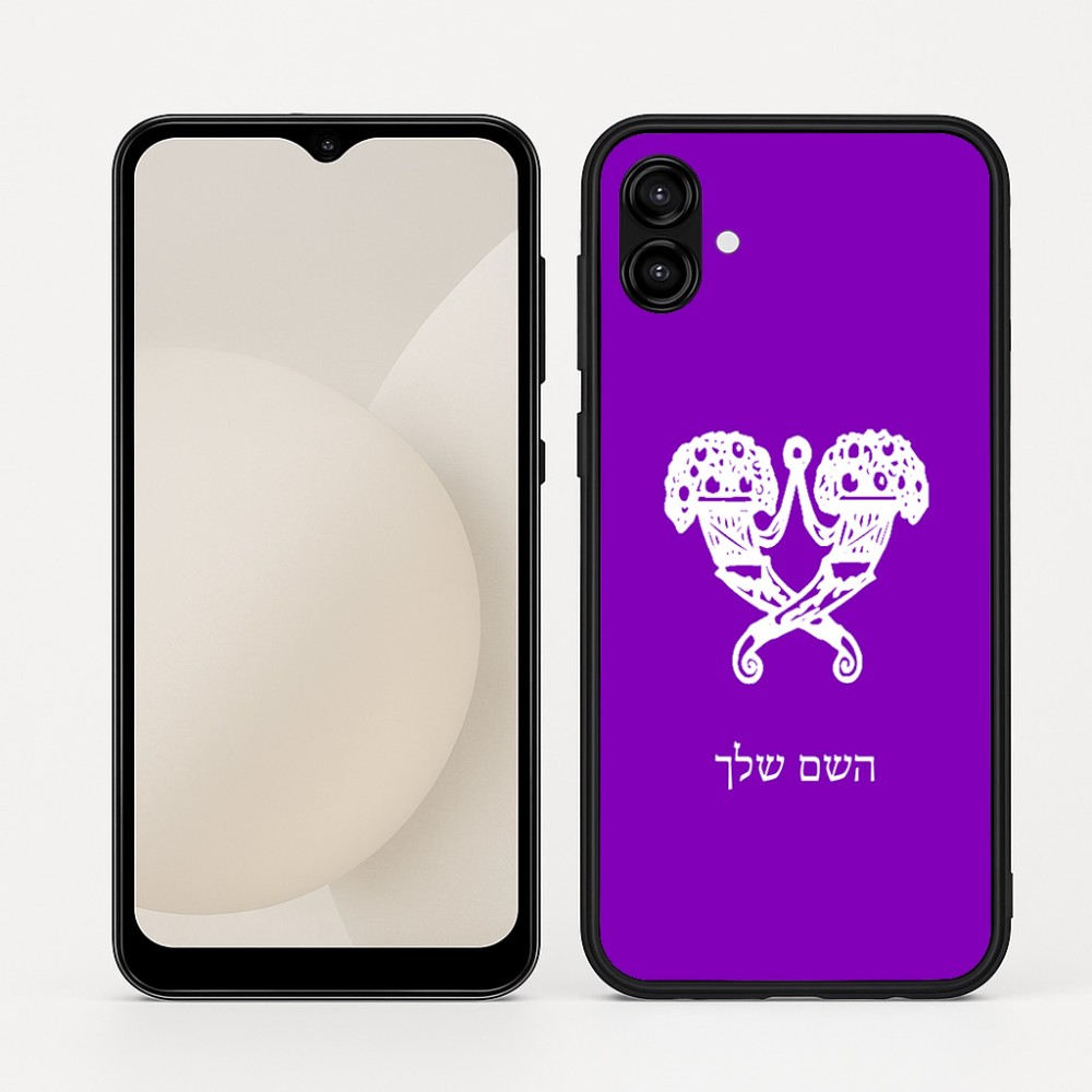 כיסוי בעיצוב אישי עם השם שלך לדגם - Samsung Galaxy A04 בעיצוב פרחי קרן