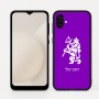 כיסוי בעיצוב אישי עם השם שלך לדגם - Samsung Galaxy A04 בעיצוב אריה