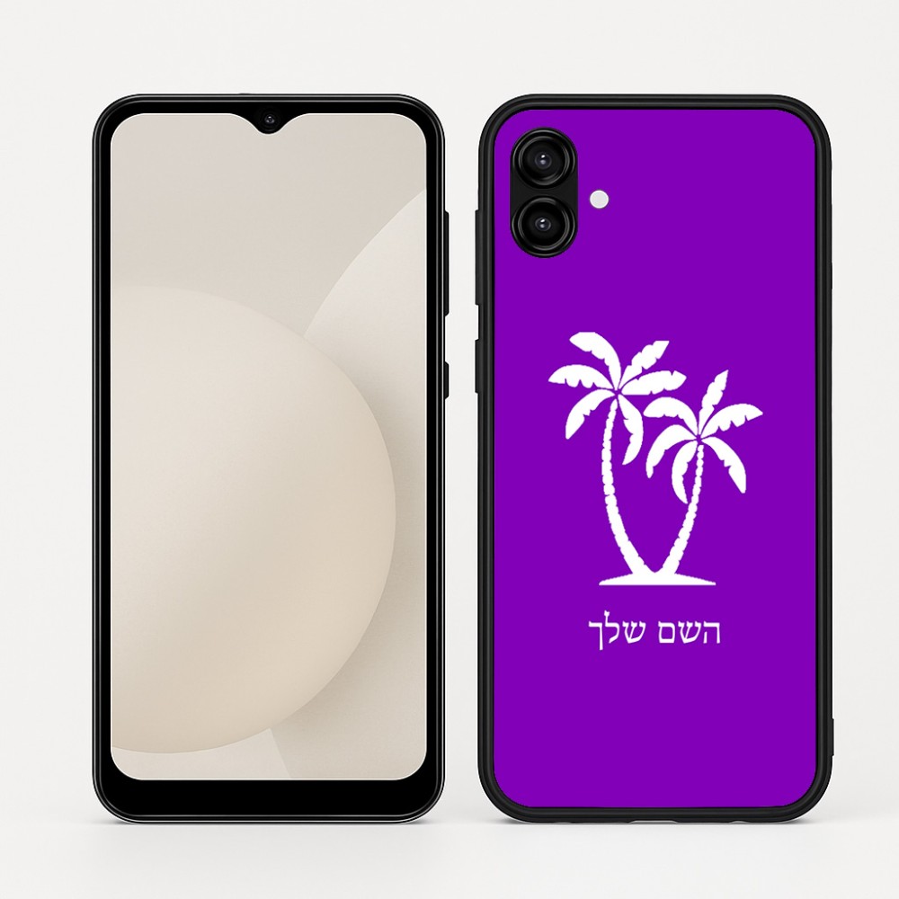 כיסוי בעיצוב אישי עם השם שלך לדגם - Samsung Galaxy A04 בעיצוב כפות ידיים