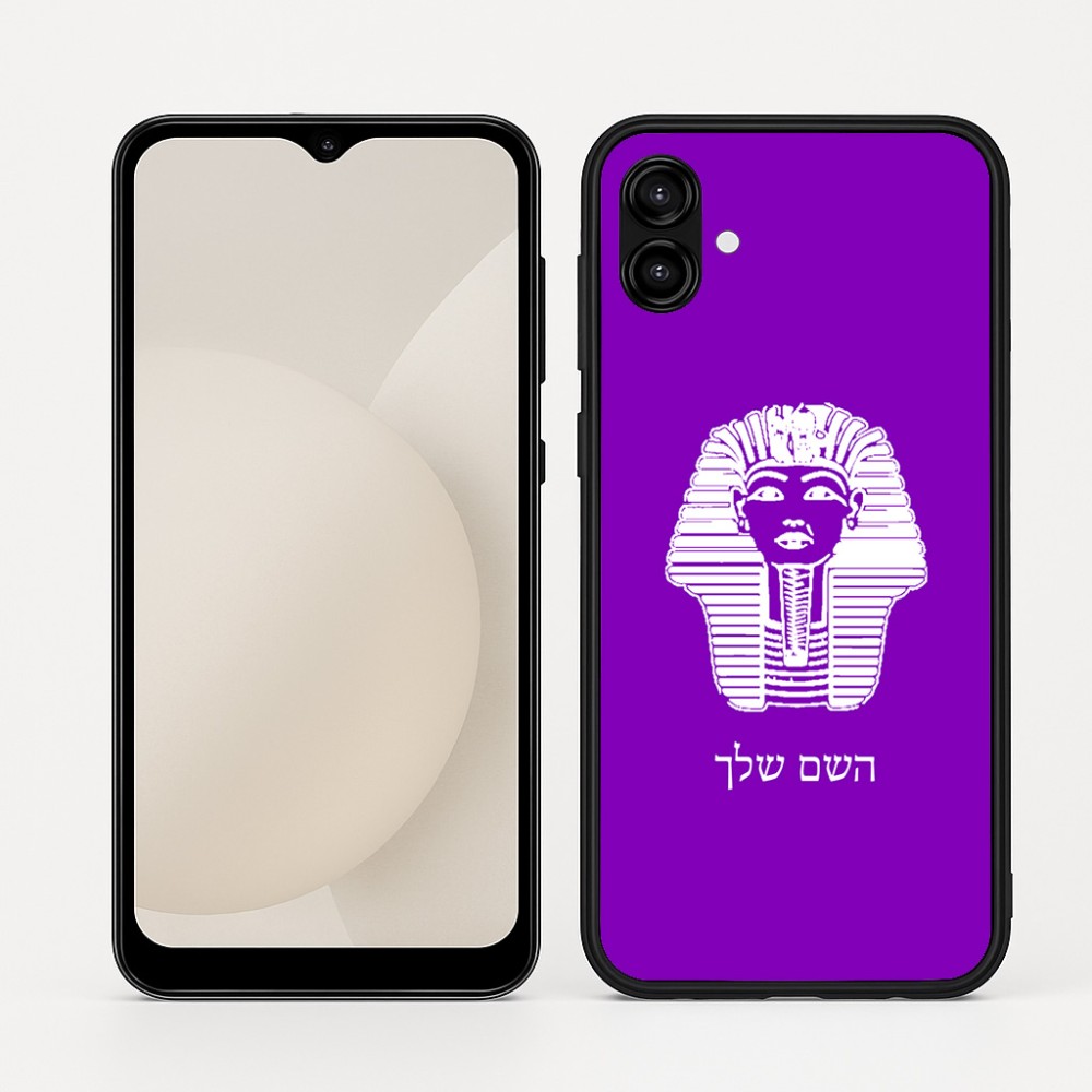 כיסוי בעיצוב אישי עם השם שלך לדגם - Samsung Galaxy A04 בעיצוב פרעה - תות ענח' אמון מצרי