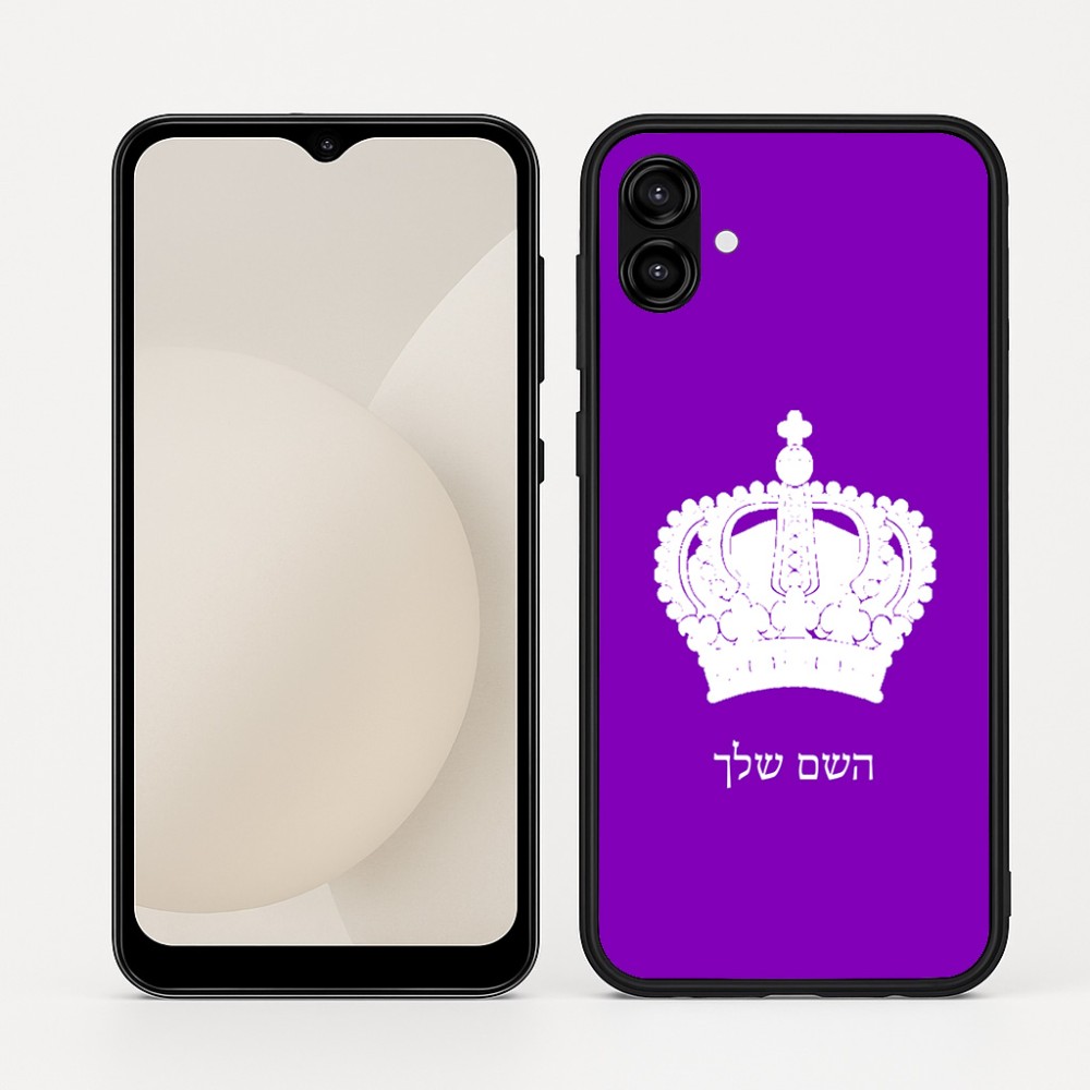 כיסוי בעיצוב אישי עם השם שלך לדגם - Samsung Galaxy A04 בעיצוב כתר מלכותי