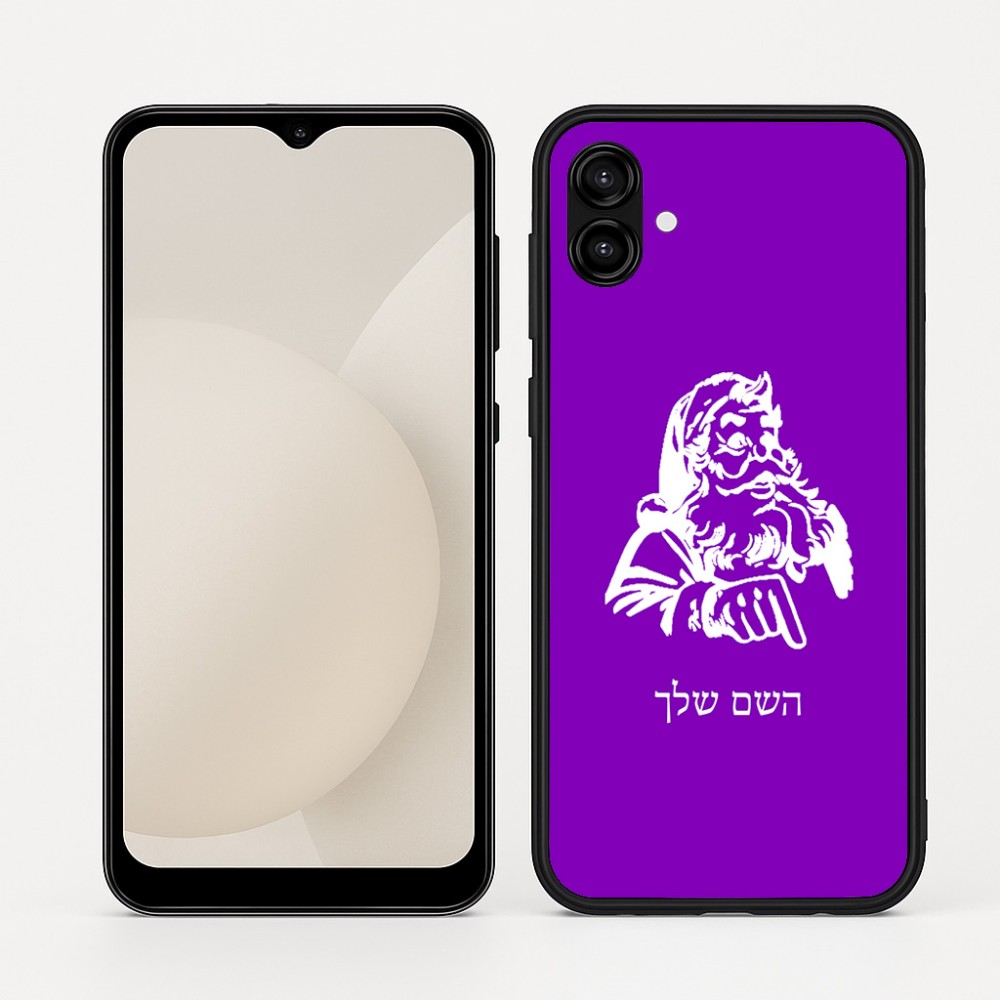 כיסוי בעיצוב אישי עם השם שלך לדגם - Samsung Galaxy A04 בעיצוב סנטה קלאוס