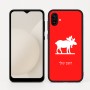 כיסוי בעיצוב אישי עם השם שלך לדגם - Samsung Galaxy A04 בעיצוב דישון