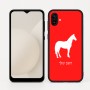 כיסוי בעיצוב אישי עם השם שלך לדגם - Samsung Galaxy A04 בעיצוב סוס