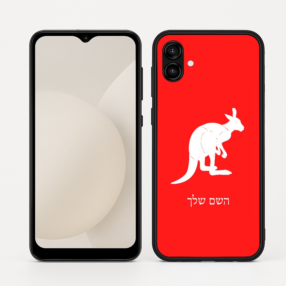 כיסוי בעיצוב אישי עם השם שלך לדגם - Samsung Galaxy A04 בעיצוב קנגורו