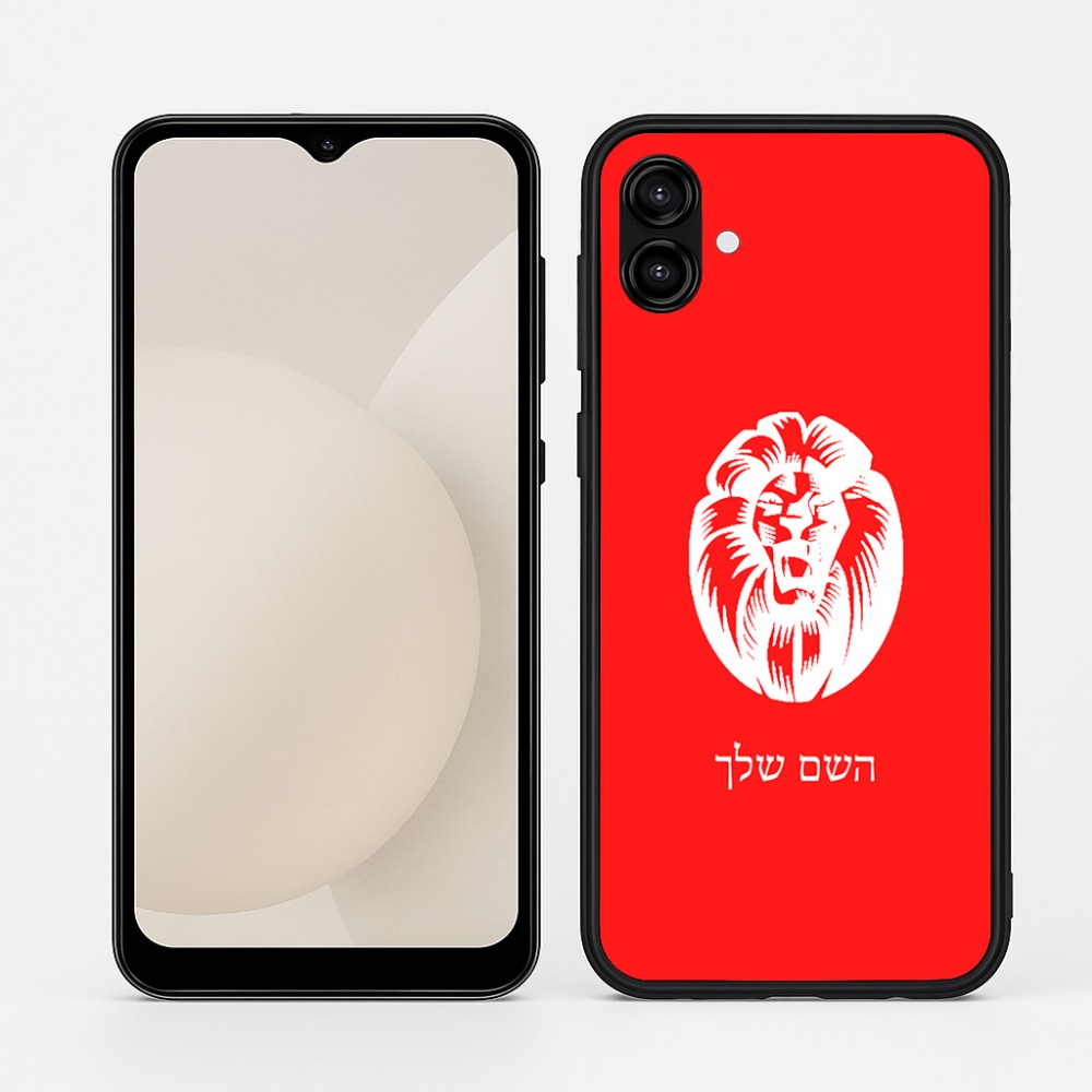 כיסוי בעיצוב אישי עם השם שלך לדגם - Samsung Galaxy A04 בעיצוב פני אריה