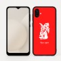 כיסוי בעיצוב אישי עם השם שלך לדגם - Samsung Galaxy A04 בעיצוב ארנב מחזיק גזר