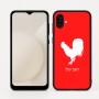 כיסוי בעיצוב אישי עם השם שלך לדגם - Samsung Galaxy A04 בעיצוב תרנגול