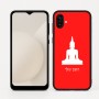 כיסוי בעיצוב אישי עם השם שלך לדגם - Samsung Galaxy A04 בעיצוב בודה