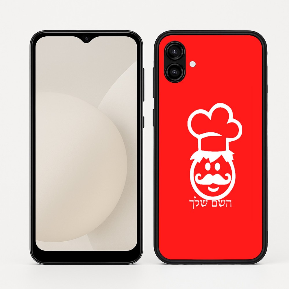 כיסוי בעיצוב אישי עם השם שלך לדגם - Samsung Galaxy A04 בעיצוב שף
