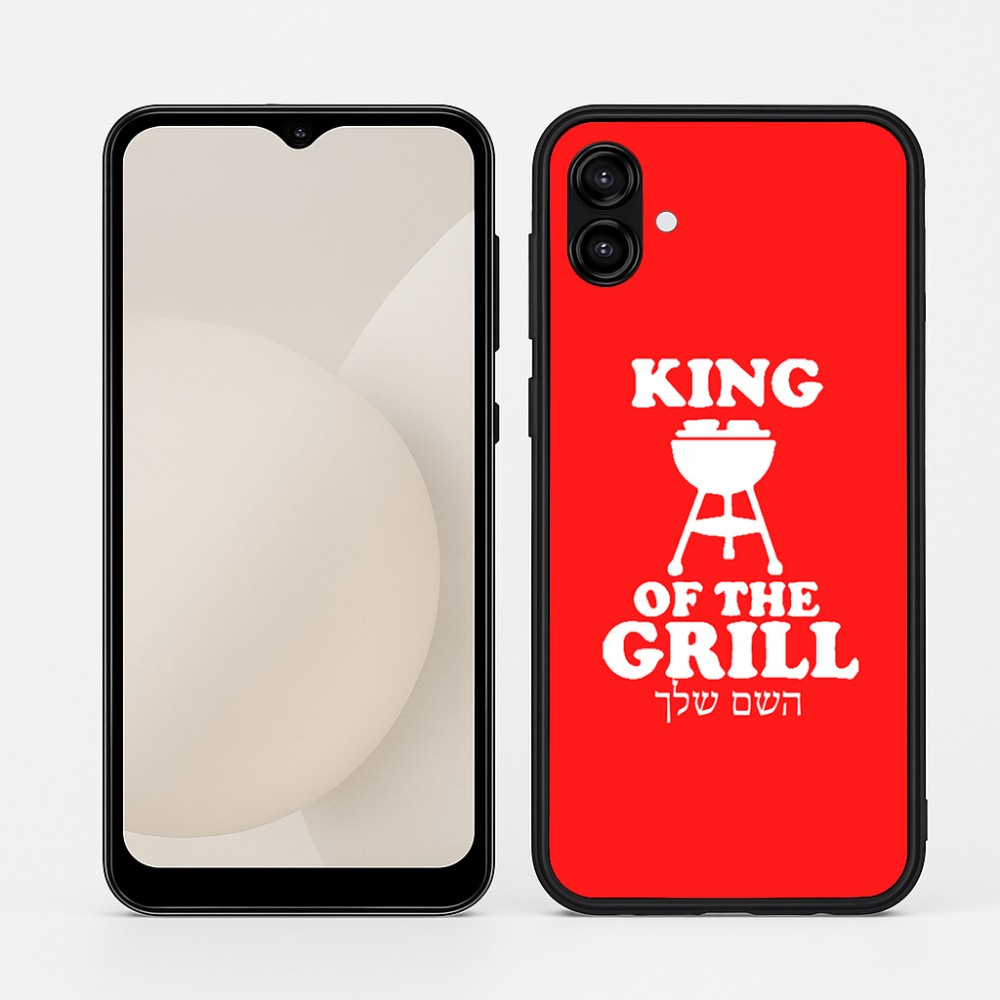 כיסוי בעיצוב אישי עם השם שלך לדגם - Samsung Galaxy A04 בעיצוב מלך הגריל