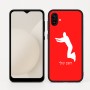 כיסוי בעיצוב אישי עם השם שלך לדגם - Samsung Galaxy A04 בעיצוב פארקורינג