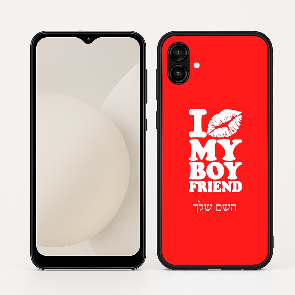 כיסוי בעיצוב אישי עם השם שלך לדגם - Samsung Galaxy A04 בעיצוב נשקי את חבר שלי