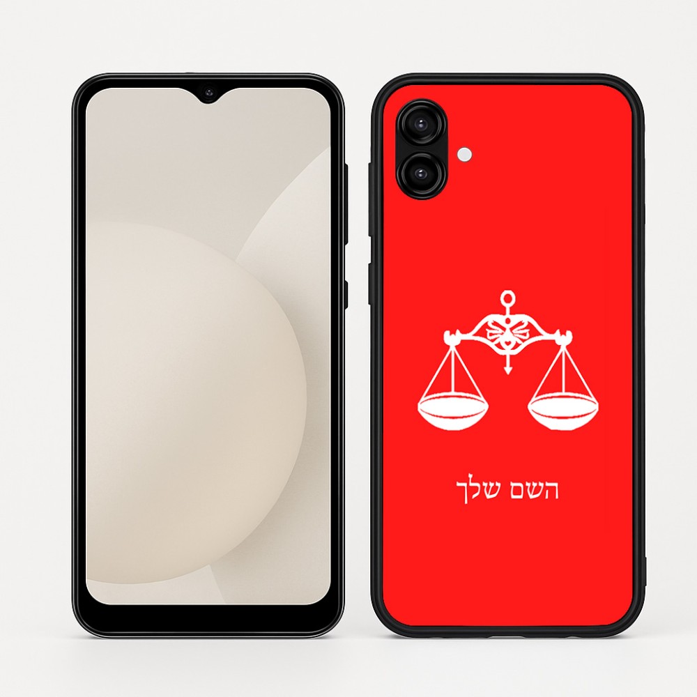 כיסוי בעיצוב אישי עם השם שלך לדגם - Samsung Galaxy A04 בעיצוב מזלות - מאזניים