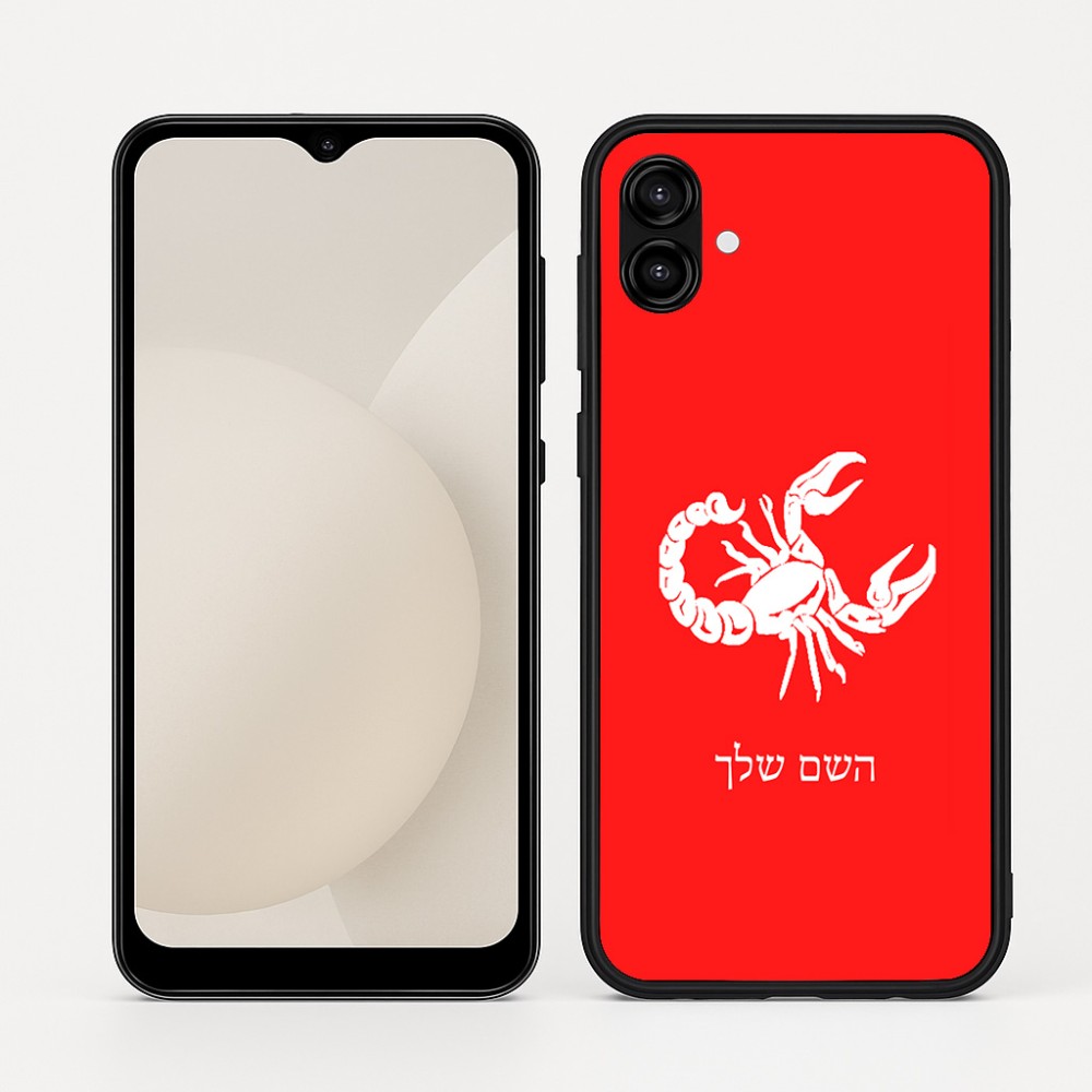 כיסוי בעיצוב אישי עם השם שלך לדגם - Samsung Galaxy A04 בעיצוב מזלות - עקרב