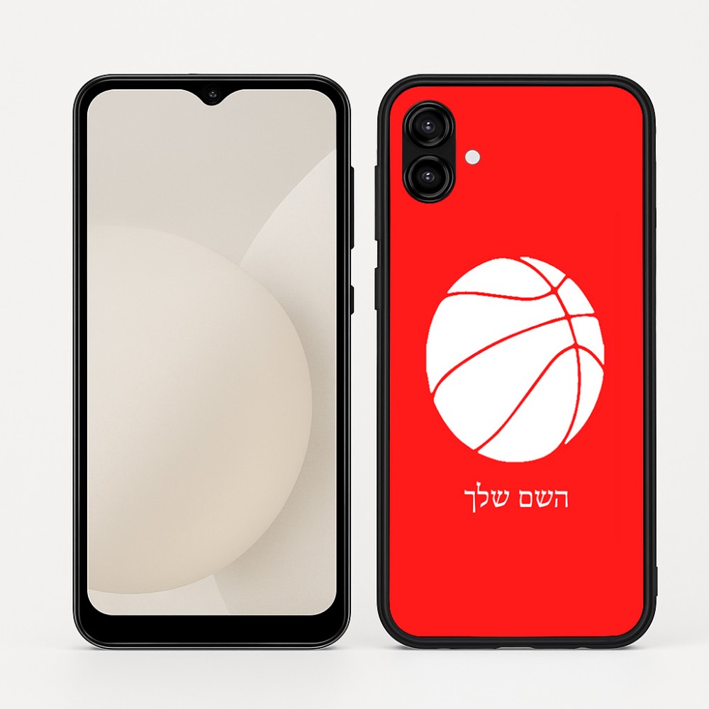 כיסוי בעיצוב אישי עם השם שלך לדגם - Samsung Galaxy A04 בעיצוב כדורסל