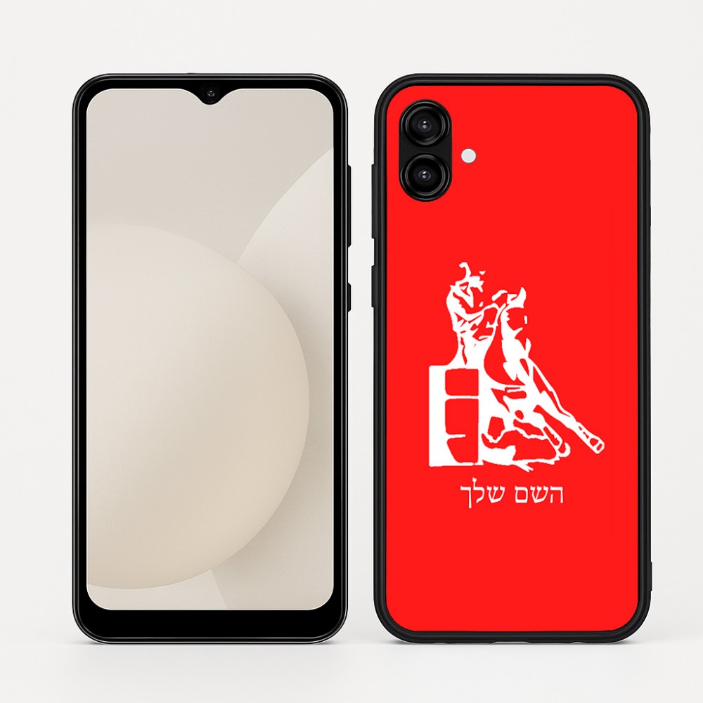 כיסוי בעיצוב אישי עם השם שלך לדגם - Samsung Galaxy A04 בעיצוב קאוגירל