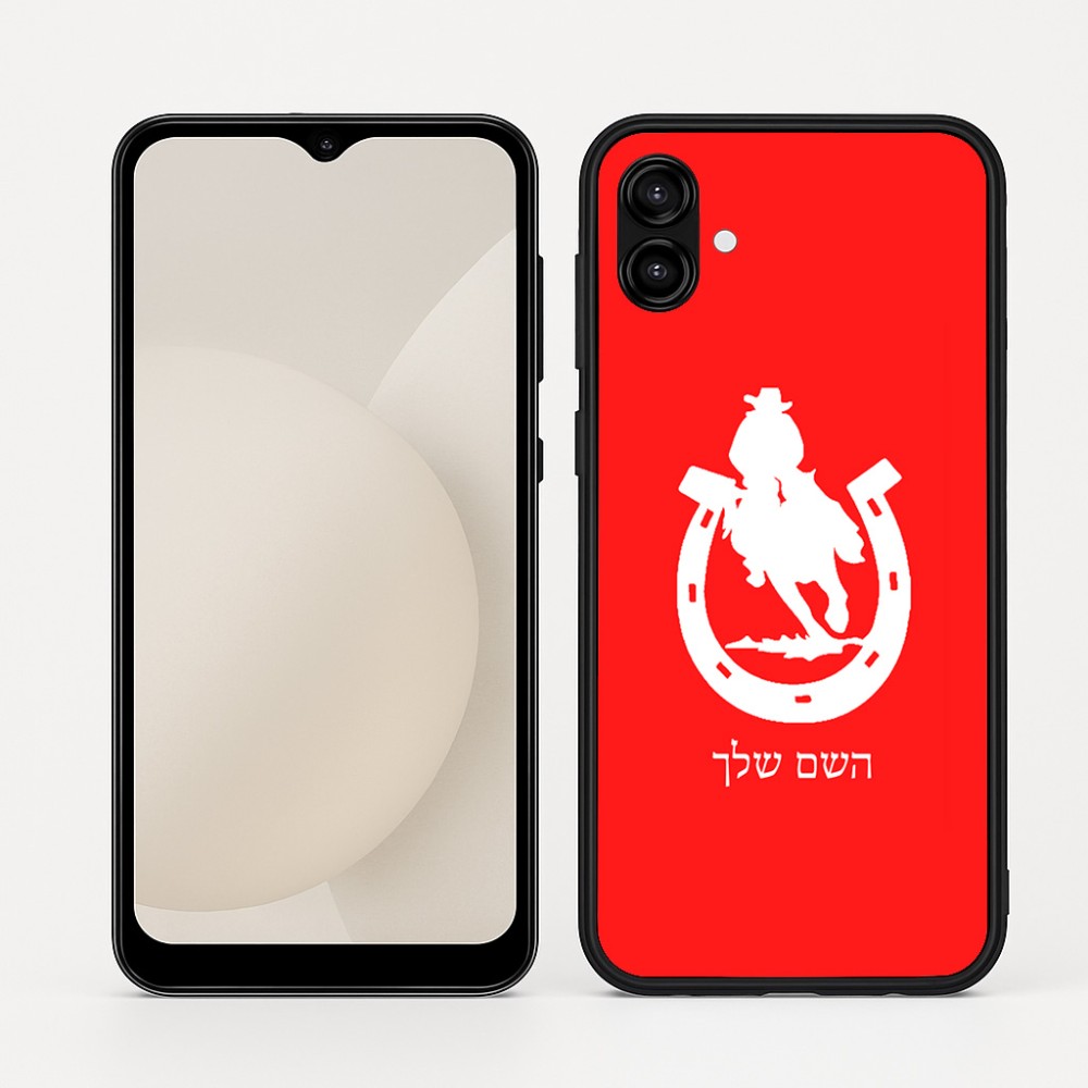 כיסוי בעיצוב אישי עם השם שלך לדגם - Samsung Galaxy A04 בעיצוב פרסה וסוס