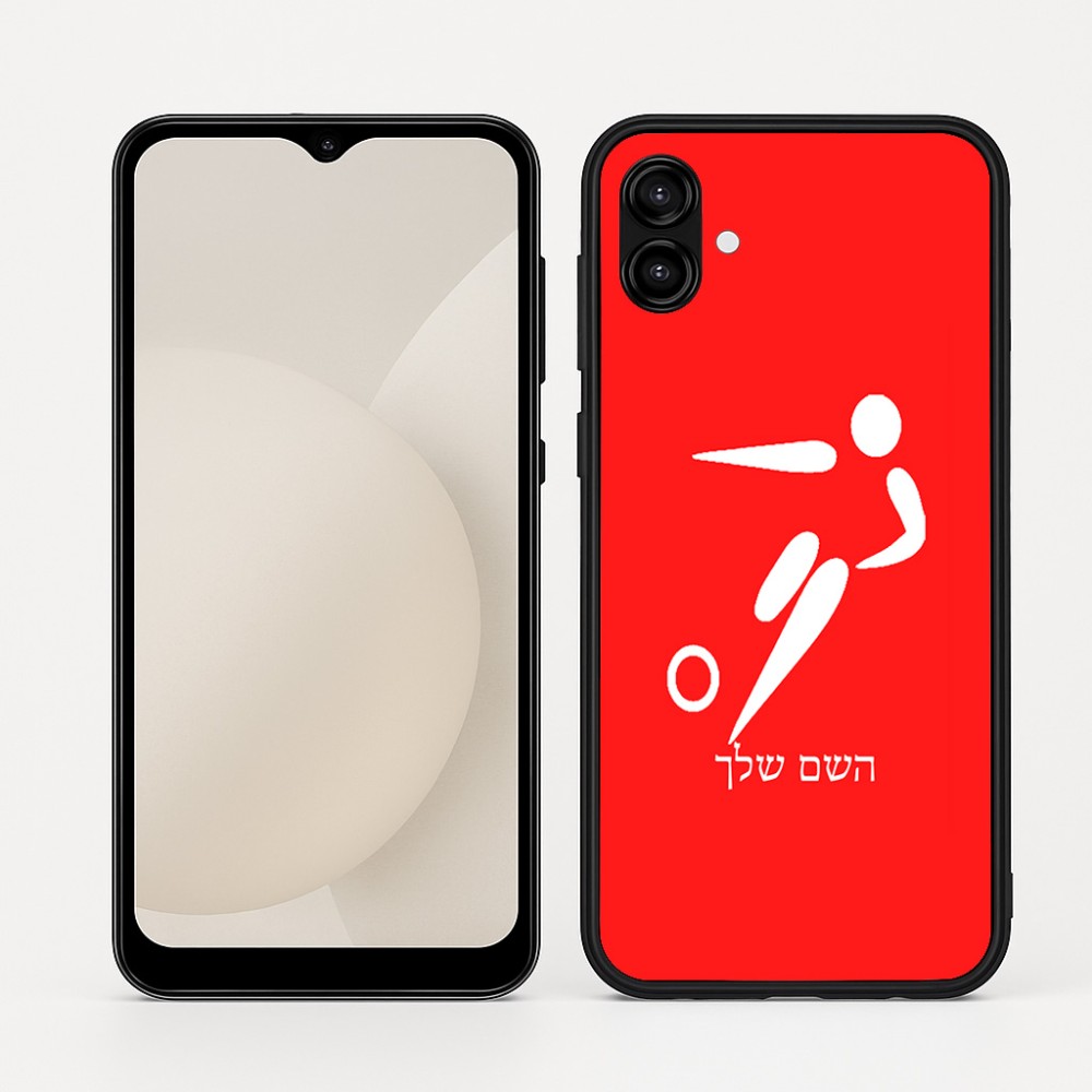 כיסוי בעיצוב אישי עם השם שלך לדגם - Samsung Galaxy A04 בעיצוב כדורגל אולימפי