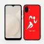 כיסוי בעיצוב אישי עם השם שלך לדגם - Samsung Galaxy A04 בעיצוב רצים אולימפיים