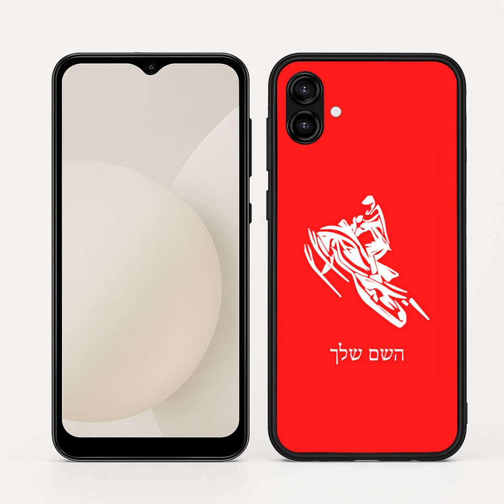 כיסוי בעיצוב אישי עם השם שלך לדגם - Samsung Galaxy A04 בעיצוב אופנוע שלג
