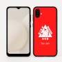 כיסוי בעיצוב אישי עם השם שלך לדגם - Samsung Galaxy A04 בעיצוב טריאתלון