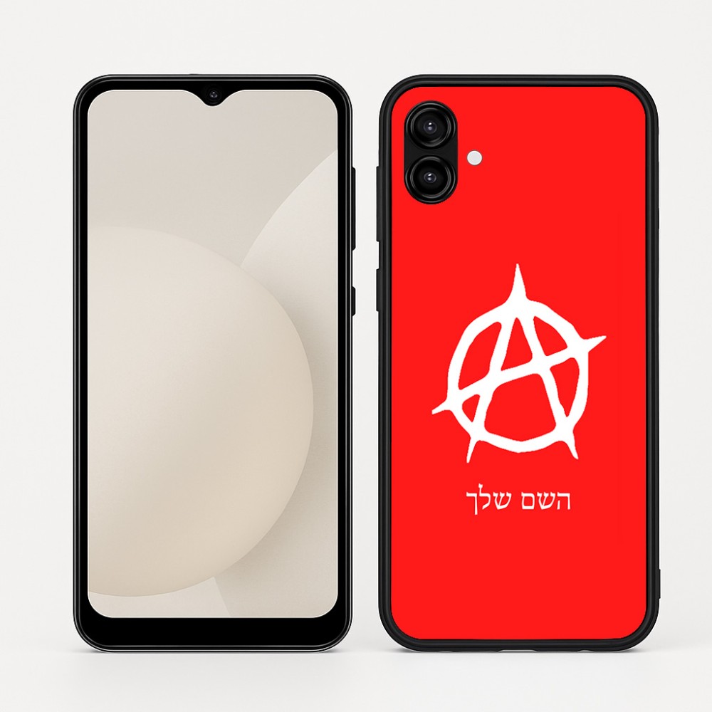 כיסוי בעיצוב אישי עם השם שלך לדגם - Samsung Galaxy A04 בעיצוב אנרכיה