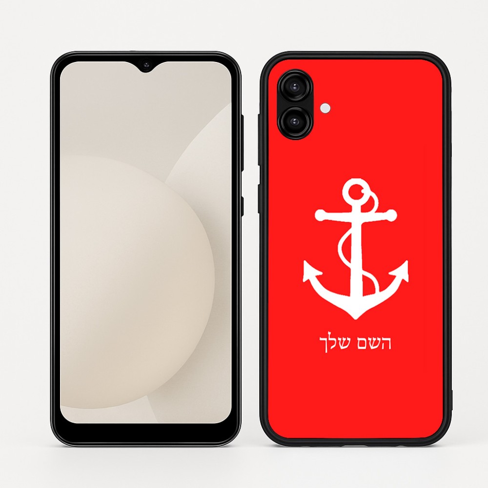 כיסוי בעיצוב אישי עם השם שלך לדגם - Samsung Galaxy A04 בעיצוב לעגן