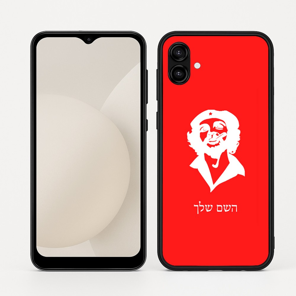 כיסוי בעיצוב אישי עם השם שלך לדגם - Samsung Galaxy A04 בעיצוב צ'ה גווארה