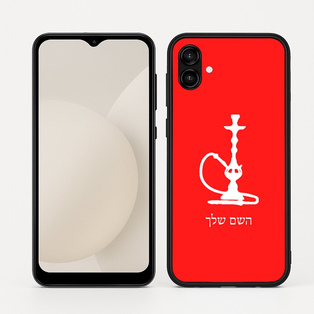 כיסוי בעיצוב אישי עם השם שלך לדגם - Samsung Galaxy A04 בעיצוב נרגילה