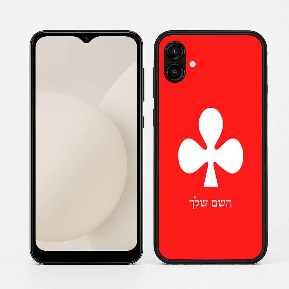 כיסוי בעיצוב אישי עם השם שלך לדגם - Samsung Galaxy A04 בעיצוב אגם