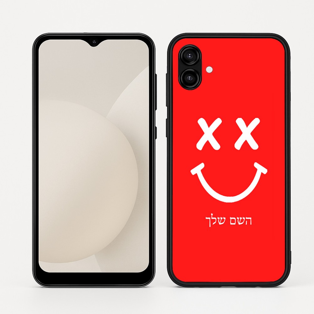 כיסוי בעיצוב אישי עם השם שלך לדגם - Samsung Galaxy A04 בעיצוב סמיילי