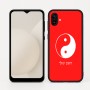 כיסוי בעיצוב אישי עם השם שלך לדגם - Samsung Galaxy A04 בעיצוב סמל יינג יאנג