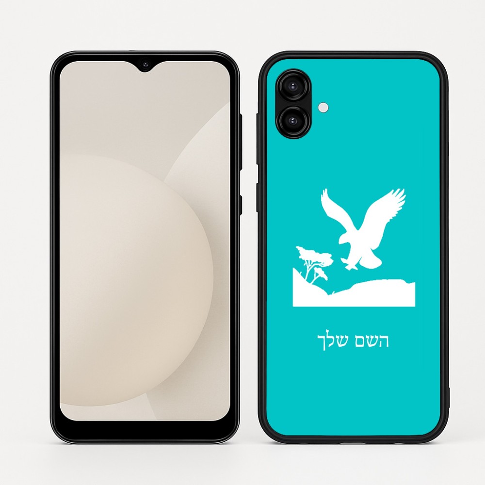 כיסוי בעיצוב אישי עם השם שלך לדגם - Samsung Galaxy A04 בעיצוב נשר אמריקאי
