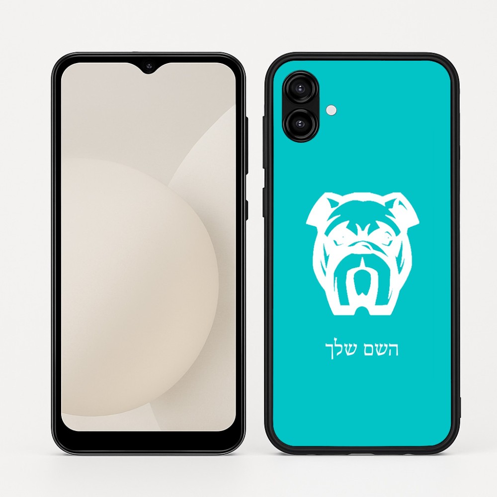 כיסוי בעיצוב אישי עם השם שלך לדגם - Samsung Galaxy A04 בעיצוב פרצוף בולדוג