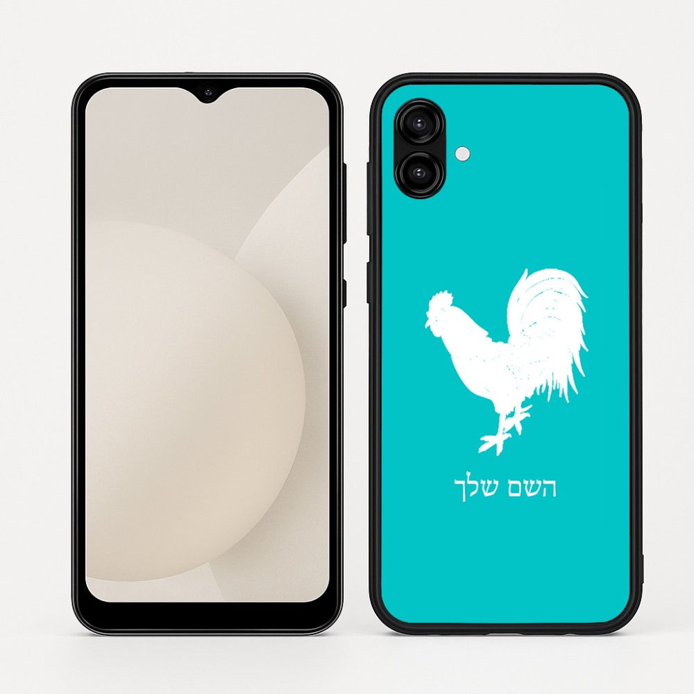כיסוי בעיצוב אישי עם השם שלך לדגם - Samsung Galaxy A04 בעיצוב תרנגול