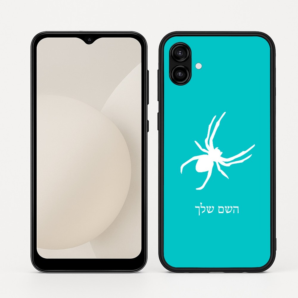 כיסוי בעיצוב אישי עם השם שלך לדגם - Samsung Galaxy A04 בעיצוב עכביש