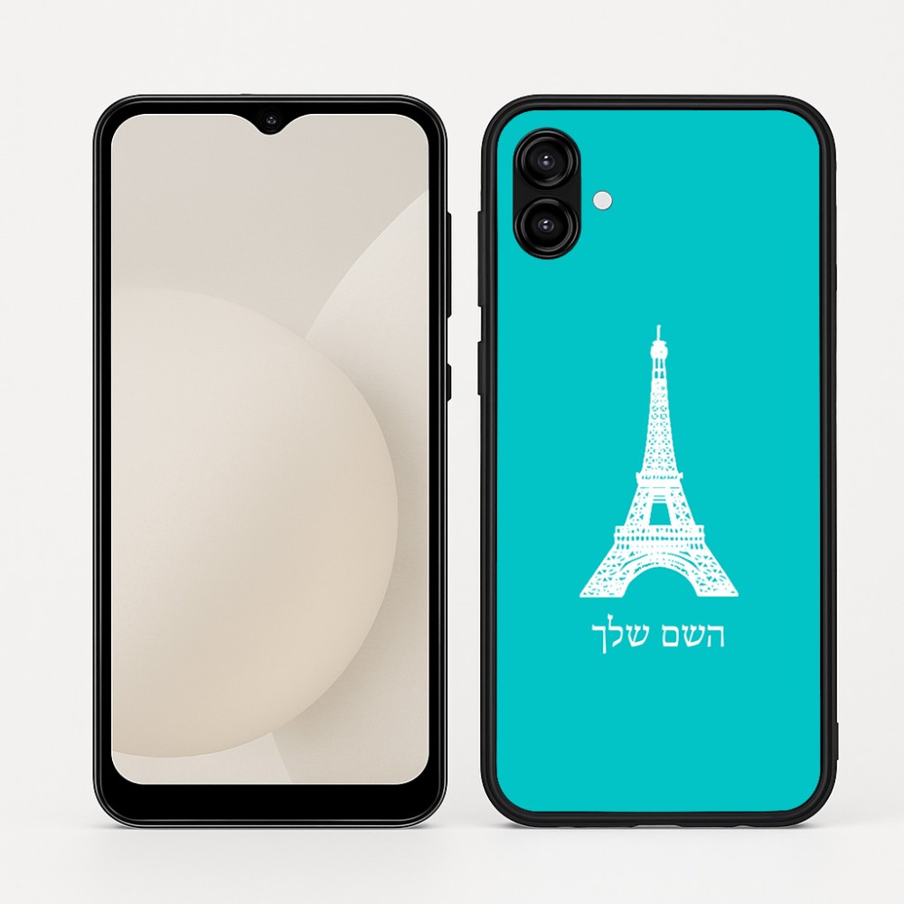 כיסוי בעיצוב אישי עם השם שלך לדגם - Samsung Galaxy A04 בעיצוב מגדל אייפל