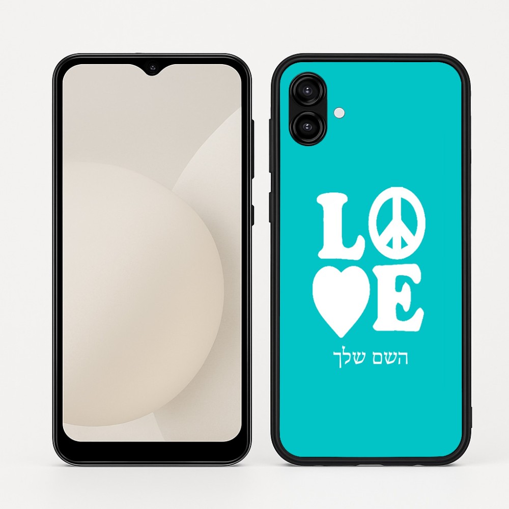 כיסוי בעיצוב אישי עם השם שלך לדגם - Samsung Galaxy A04 בעיצוב אהבה