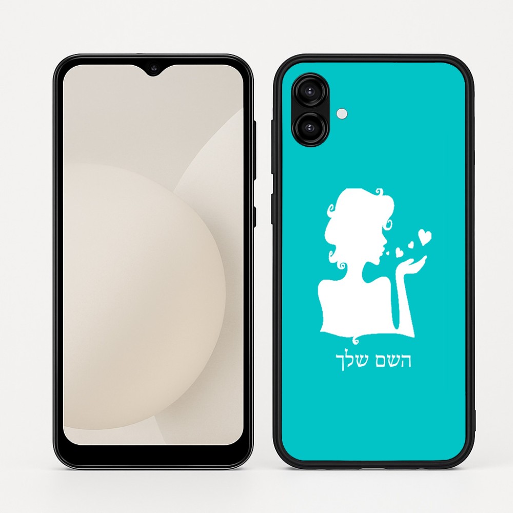כיסוי בעיצוב אישי עם השם שלך לדגם - Samsung Galaxy A04 בעיצוב אהבת נשים