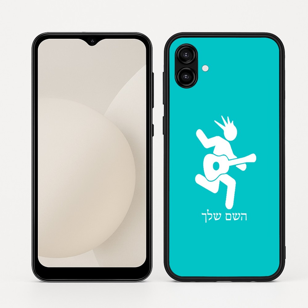 כיסוי בעיצוב אישי עם השם שלך לדגם - Samsung Galaxy A04 בעיצוב נגן גיטרה