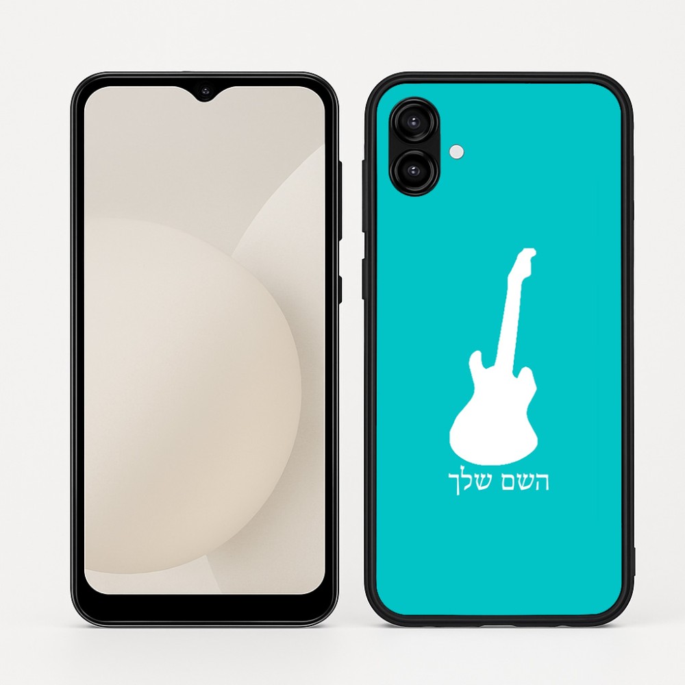 כיסוי בעיצוב אישי עם השם שלך לדגם - Samsung Galaxy A04 בעיצוב גיטרה