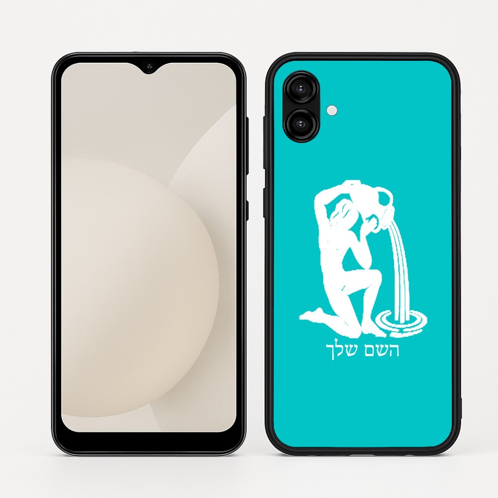 כיסוי בעיצוב אישי עם השם שלך לדגם - Samsung Galaxy A04 בעיצוב מזלות - דלי