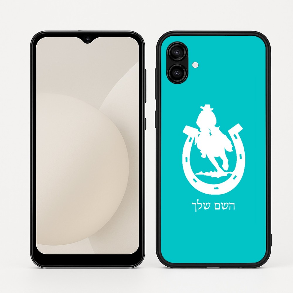 כיסוי בעיצוב אישי עם השם שלך לדגם - Samsung Galaxy A04 בעיצוב פרסה וסוס