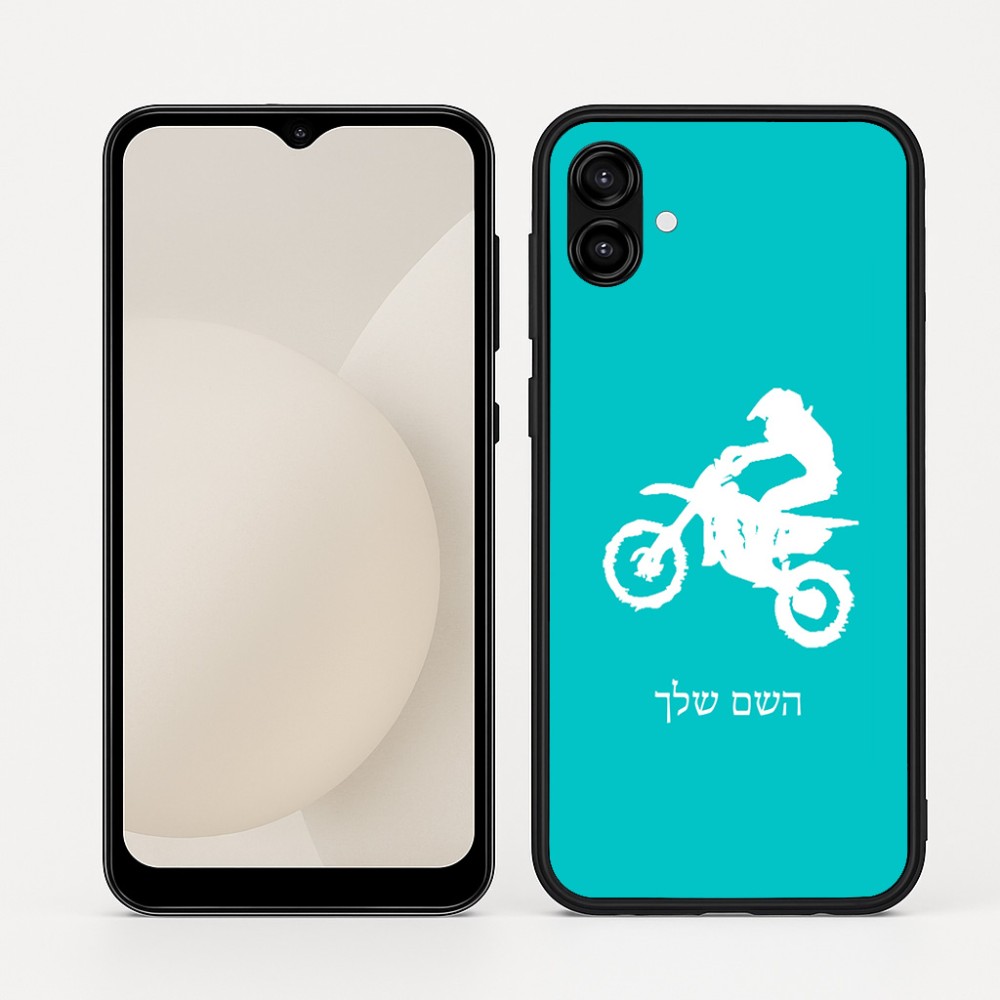 כיסוי בעיצוב אישי עם השם שלך לדגם - Samsung Galaxy A04 בעיצוב מוטוקרוס