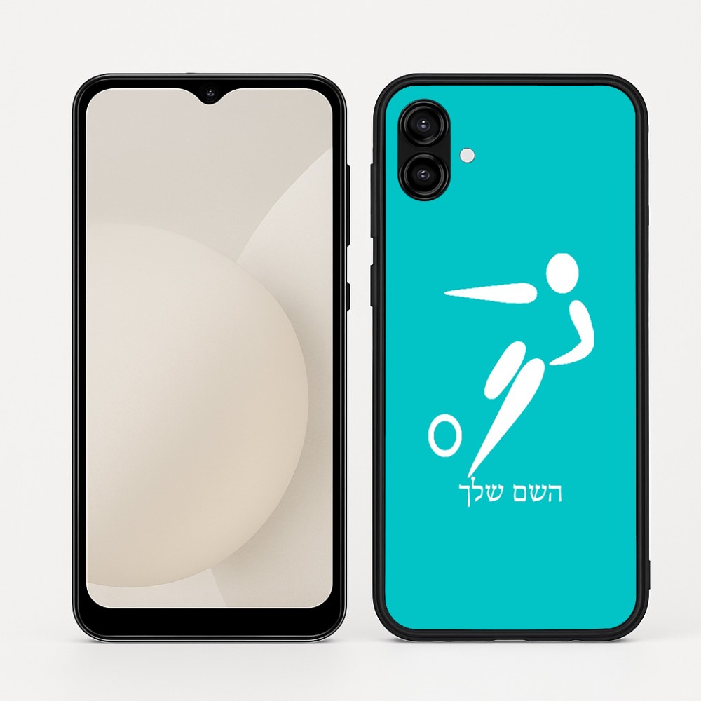כיסוי בעיצוב אישי עם השם שלך לדגם - Samsung Galaxy A04 בעיצוב כדורגל אולימפי