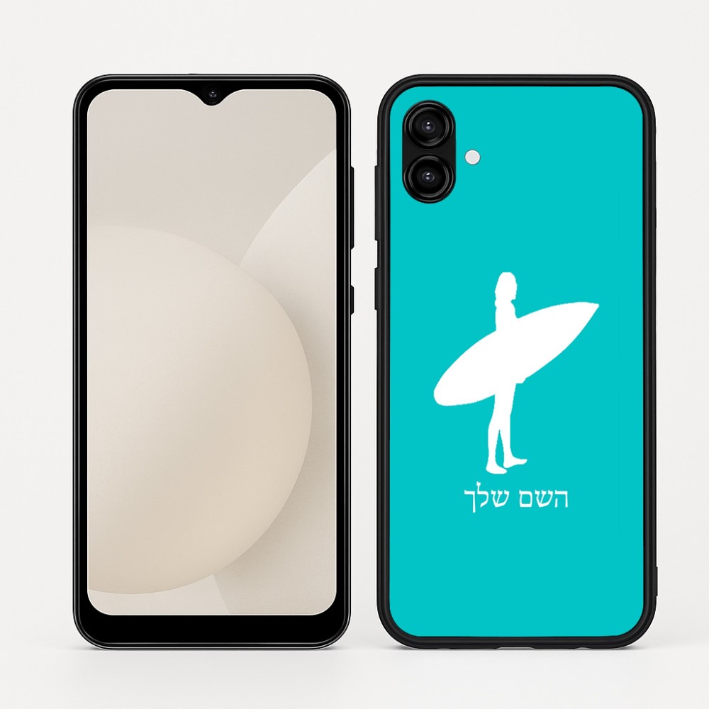 כיסוי בעיצוב אישי עם השם שלך לדגם - Samsung Galaxy A04 בעיצוב גלישה - גלישה