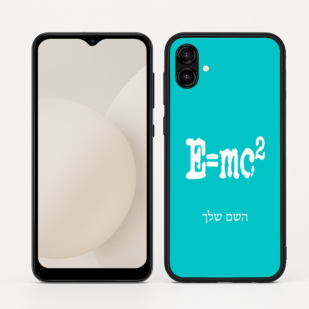 כיסוי בעיצוב אישי עם השם שלך לדגם - Samsung Galaxy A04 בעיצוב נוסחת אלברט איינשטיין