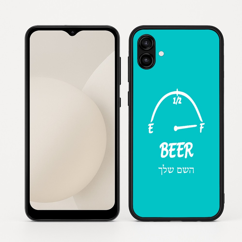 כיסוי בעיצוב אישי עם השם שלך לדגם - Samsung Galaxy A04 בעיצוב מיכל של בירה