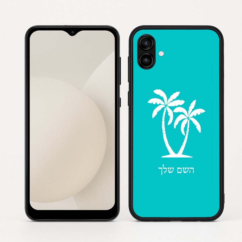 כיסוי בעיצוב אישי עם השם שלך לדגם - Samsung Galaxy A04 בעיצוב כפות ידיים